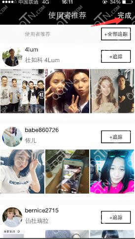 17app����ע����ô��