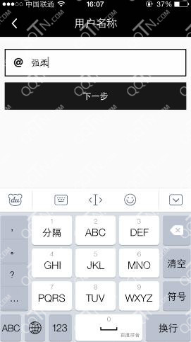 17app����ע����ô��