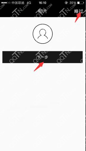 17app����ע����ô��