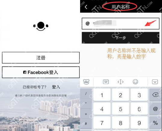 17app����ע����ô��