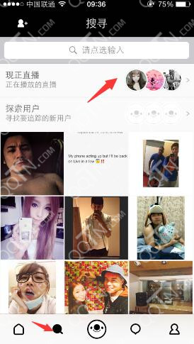 17APP��ô��ֱ��