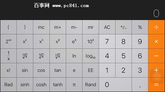 iPhone6s Plus科学计算器怎么调用3.jpg