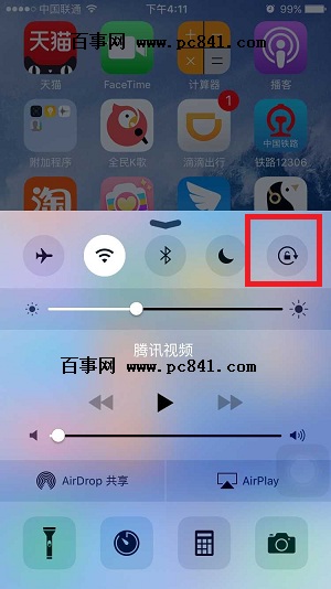 iPhone6s Plus科学计算器怎么调用1.jpg