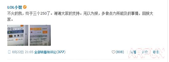 ��˼�ϴ�����èTV�����ǳ� �Կ�����,ս���ֱ����վ