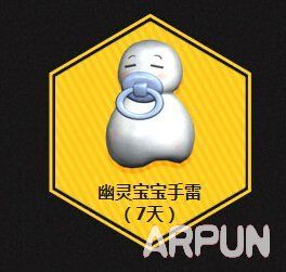 CF9月新兵入营活动 TGP军火基地签到领取奖励地址