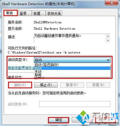 ����ʶ��U�̵��ٶȺ�����ô����ߵ��Լ���U�̵��ٶ�3