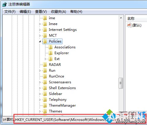 电脑系统的桌面壁纸如何锁定锁定电脑系统桌面壁纸2