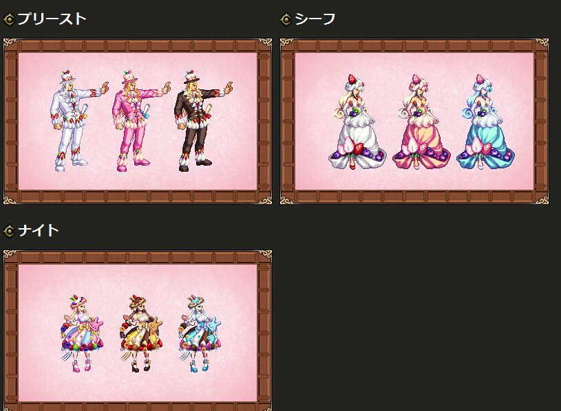 DNF�ɿ������������ ʱװ��ۡ��⻷����һ��