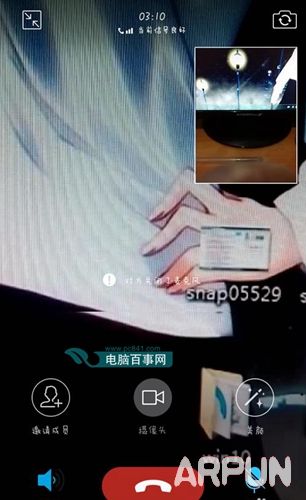 手机QQ视频儿童锁在哪开启?手机QQ视频儿童锁在哪开启?手机QQ视频儿童锁怎么用?