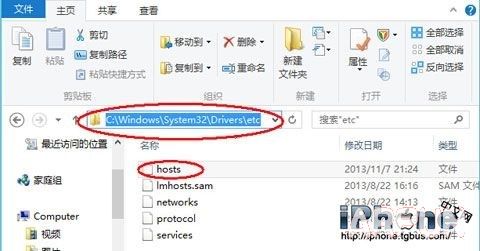 iTunes����iOS����δ֪����3004�������