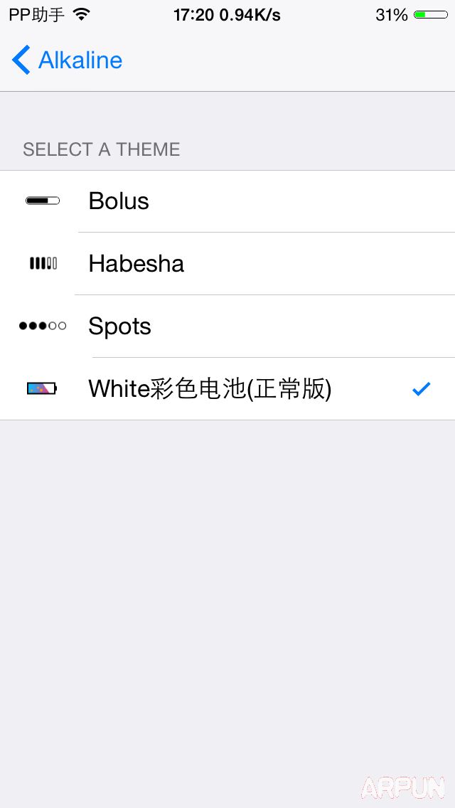 iOS8.4越狱让iPhone电池变七色彩虹IMG_0030.PNG