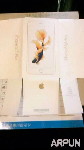 iPhone6S���ʲô��?