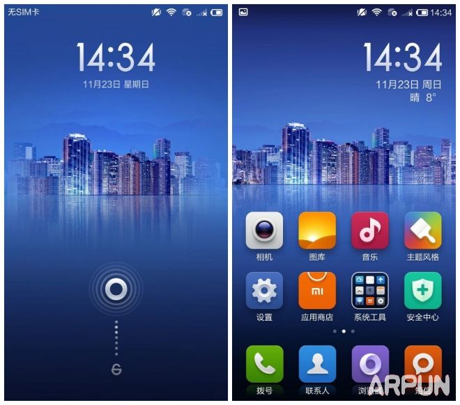 ��׿ϵͳ�ĳ���ʽģʽ��׿ϵͳ�ĳ���ʽģʽ