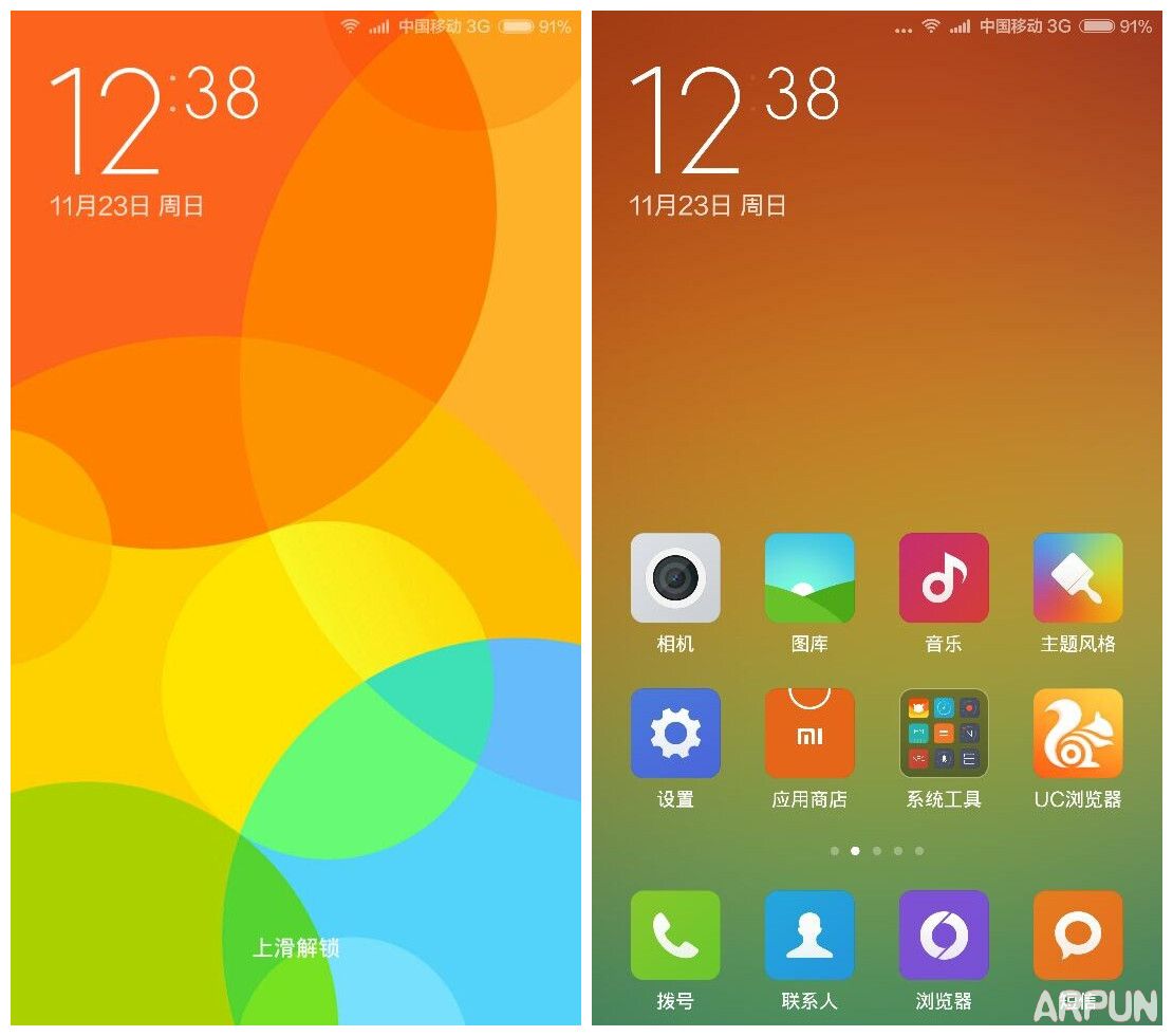 ��׿ϵͳ�ĳ���ʽģʽ��׿ϵͳ�ĳ���ʽģʽ