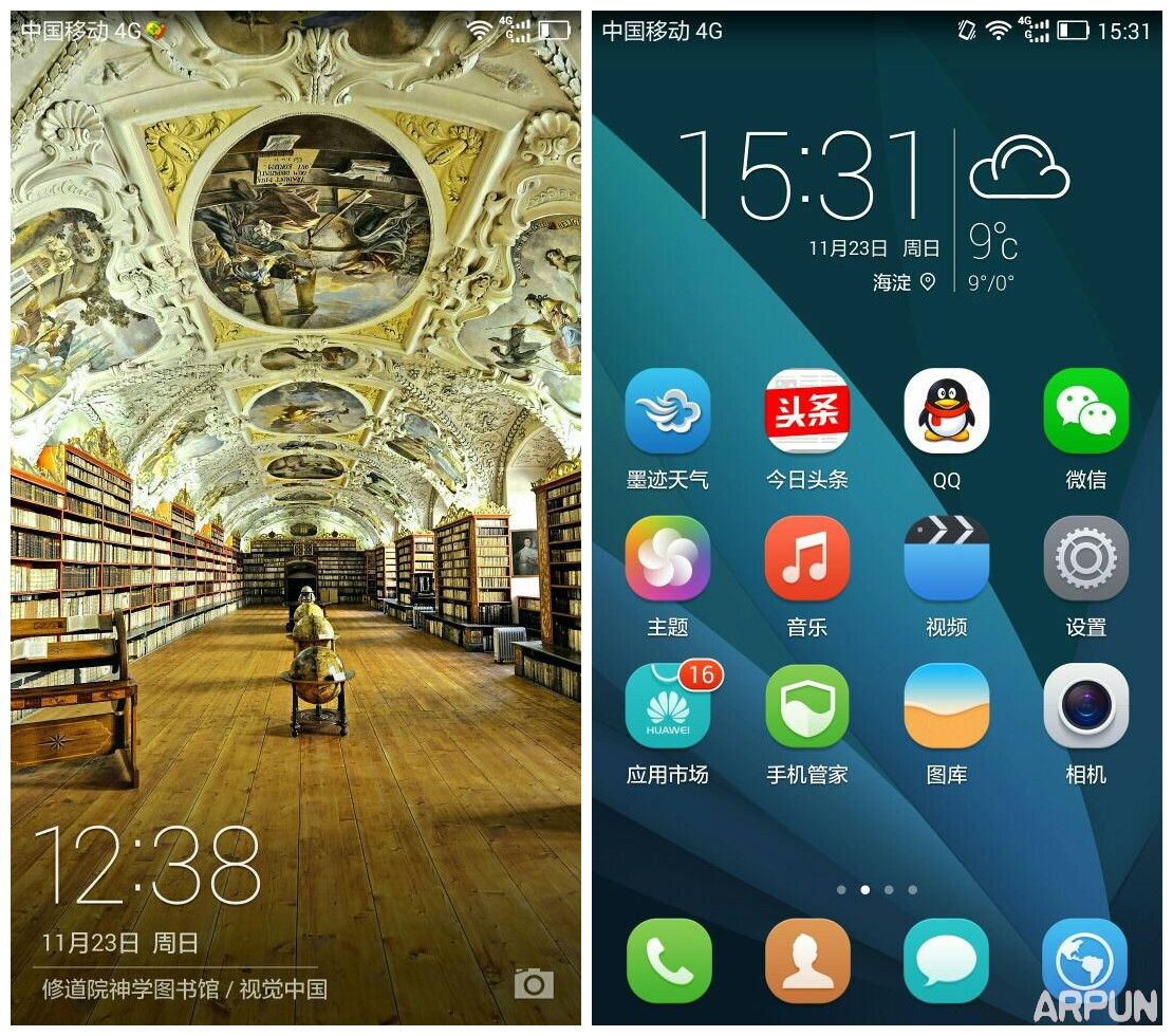 ��׿ϵͳ�ĳ���ʽģʽ��׿ϵͳ�ĳ���ʽģʽ