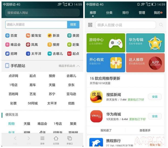 ��׿ϵͳ�ĳ���ʽģʽ��׿ϵͳ�ĳ���ʽģʽ