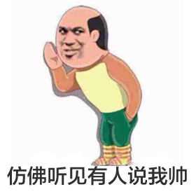 ��ݳ��ֻ�QQ�����ȫ_��ݳ��ֻ����������