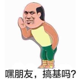 ��ݳ��ֻ�QQ�����ȫ_��ݳ��ֻ����������