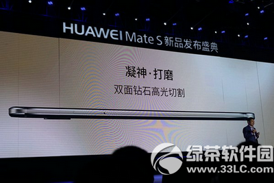 ��Ϊmate s�۸� ��Ϊmate s����Ǯ