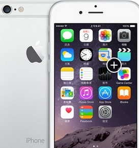 iphone6s移动版、联通版、电信版哪个好/有什么区别