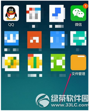 小米手机录音怎么导出 小米手机录音文件夹及导出方法