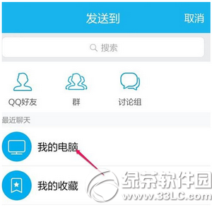 小米手机录音怎么导出 小米手机录音文件夹及导出方法