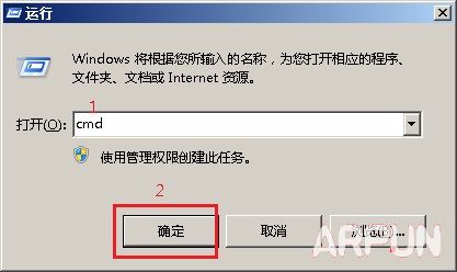 ��ô������IP��ַ��ô������IP��ַ 2�ֲ鿴���ɵ���IP��ַ����