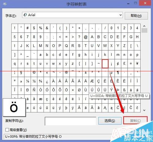 ��ô���������ļ������ƣ�