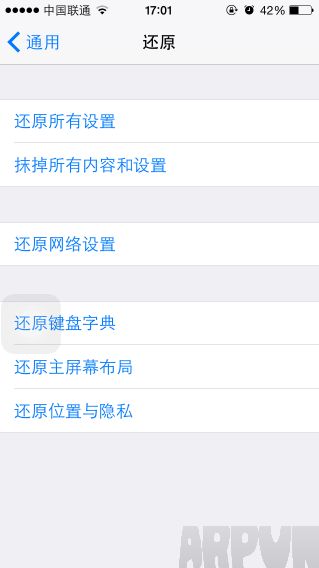 iPhone�ֻ��޷�������������ķ���������Ч���iPhone�ֻ��޷�������������ķ���