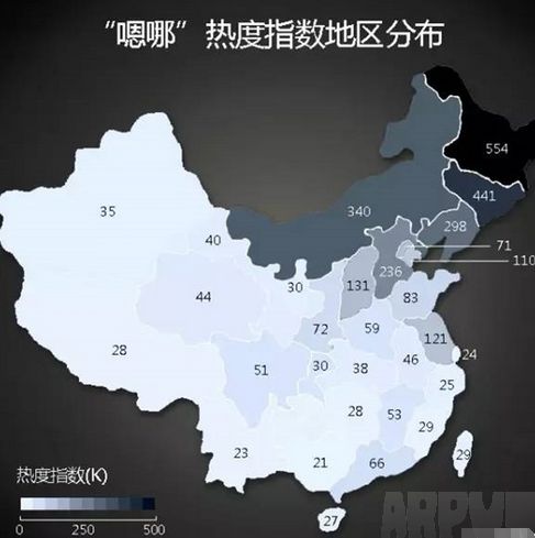 盘点2015中国人网聊最爱用语气词有哪些!