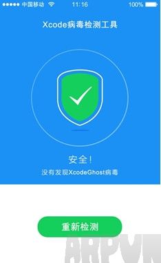 ƻ��app�ж���ô��