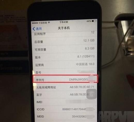 iPhone产地怎么看?iPhone产地在哪?看一眼序列号就知道iPhone产地和生产日期