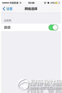 iphone6plus�źŲ���ô��iphone7plus�źŲ���ô�� ƻ��iphone7plus�źŲ��ý������1