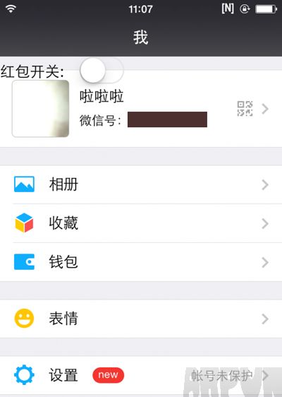 iphoneԽ��������������װʹ�ý̳�iphoneԽ������������