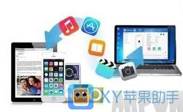 16G iPhone存储空间不足怎么办?16G iPhone存储空间不足怎么办?