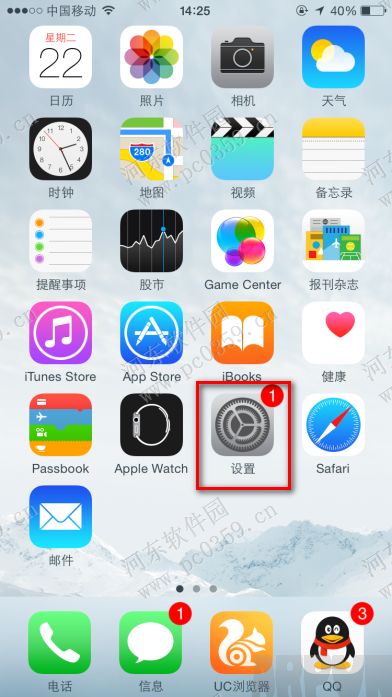 iphone6s如何删除已连接wifi记录?iphone6s如何删除已连接wifi记录?iphone6s删除wifi记录的方法