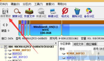 硬盘修复坏道慢怎么办硬盘修复坏道慢 快速恢复硬盘坏道技巧