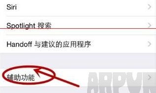 3d touch��ιرգ�3d touch��ιرգ�3d touch�رշ���