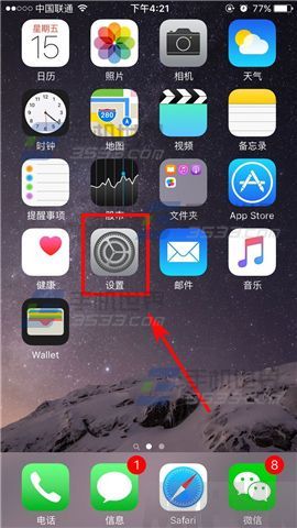 苹果iPhone6sPlus蓝牙怎么连接汽车
