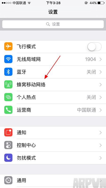 iphone6s怎么开启4G网络iphone6s怎么开启4G网络 iphone6s开启4G网络教程