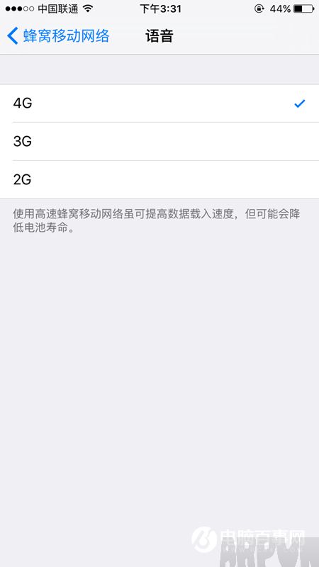 iphone6s怎么开启4G网络iphone6s怎么开启4G网络 iphone6s开启4G网络教程