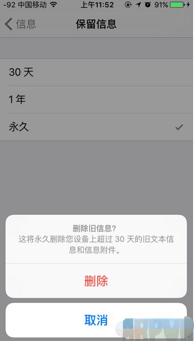 ƻ���ֻ�����ɧ�Ŷ��ŵ����ַ���ƻ���ֻ�����ɧ�Ŷ��ŵ����ַ���