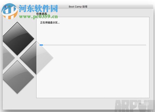 MAC电脑安装win10系统的方法MAC电脑安装win10系统的方法