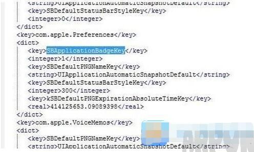 iPhone��Խ�����Ӧ�ýǱ�̳�iPhone��Խ�����Ӧ�ýǱ�̳�