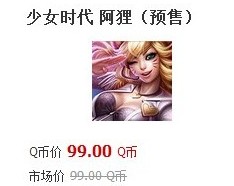 �������Ƥ����Ҫ���� ��Ůʱ��������Ƥ��ͣ��