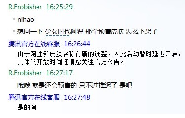 �������Ƥ����Ҫ���� ��Ůʱ��������Ƥ��ͣ��