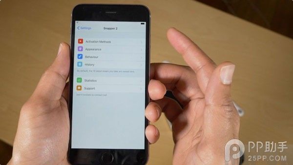 iOS9如何对屏幕任意部分截图2.jpg