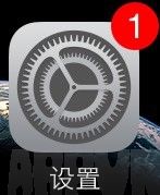 iphone不越狱如何使用搜狗输入法?iphone不越狱如何使用搜狗输入法?iphone6安装搜狗输入法的教程