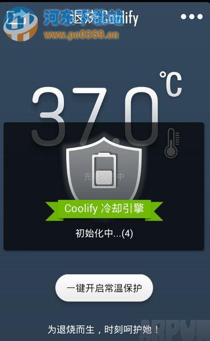 ��׿�ֻ����ȵĸ���ԭ���Լ��������