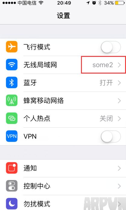 iphone怎么去视频广告